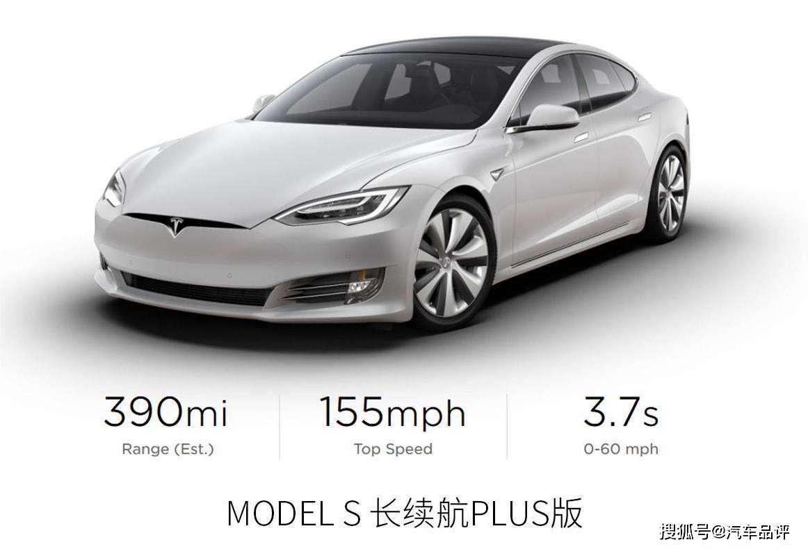 特斯拉最新動態引領電動汽車行業邁入新紀元