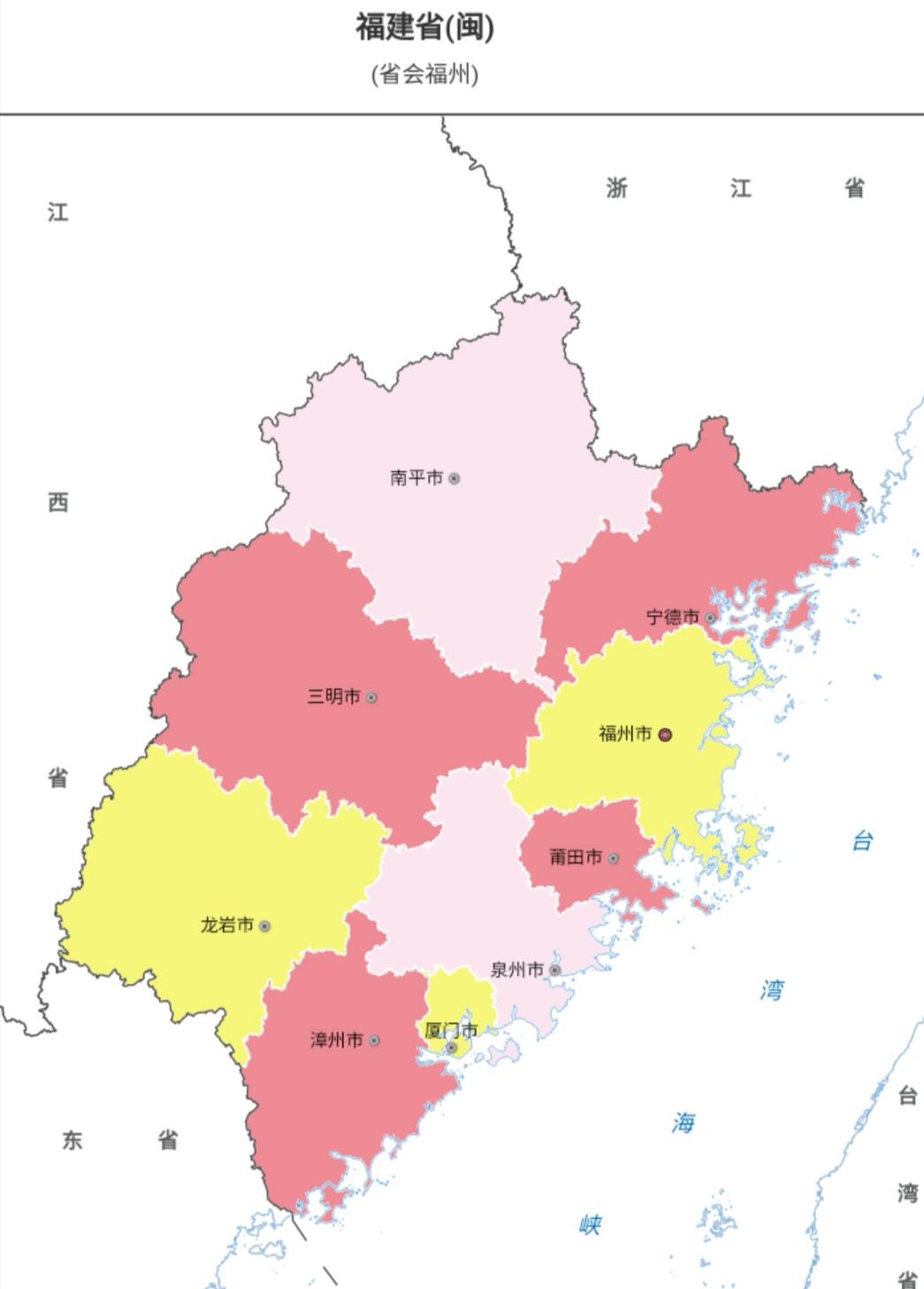 最新行政區劃調整及其深遠影響分析