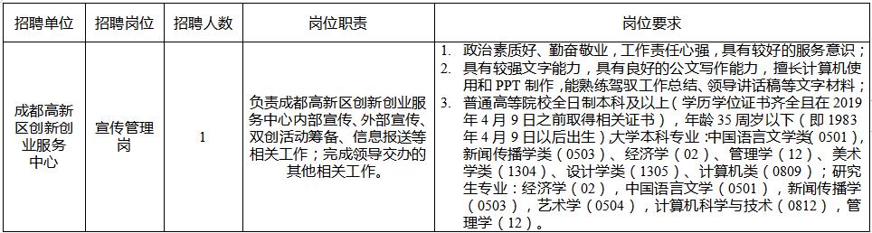 2024年11月 第1654頁