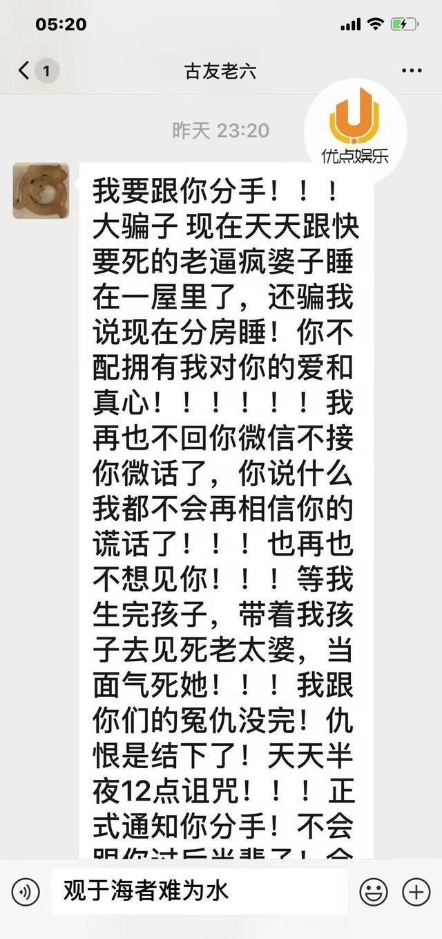 最新民法，塑造公正、透明與可持續的社會基石基石之錨，最新民法塑造公正透明可持續社會框架