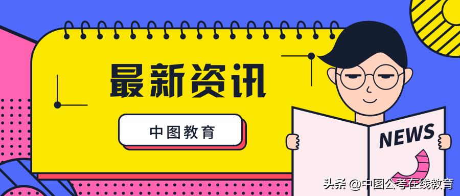 邯鄲招聘最新動態與就業市場深度解析