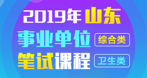 淄博最新招聘動態及其行業影響分析