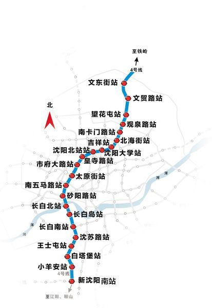 沈陽地鐵最新動態全面解析