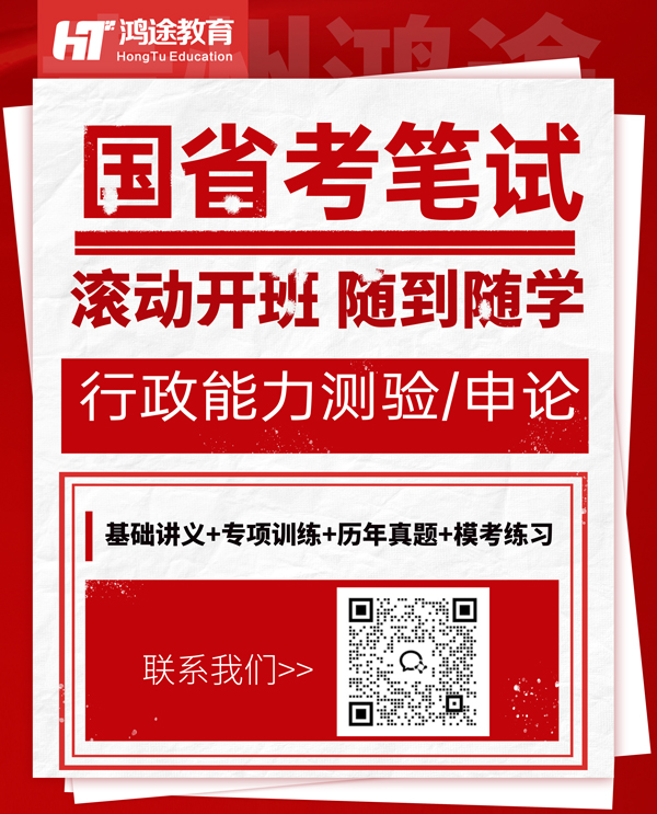 天柱最新招聘信息及其社會影響分析