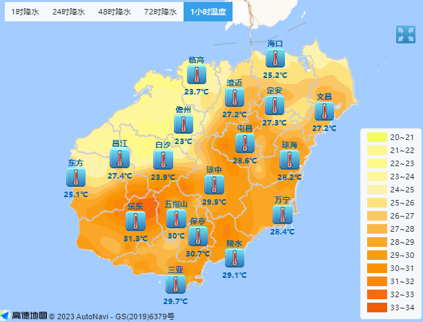 海南最新天氣預報概覽