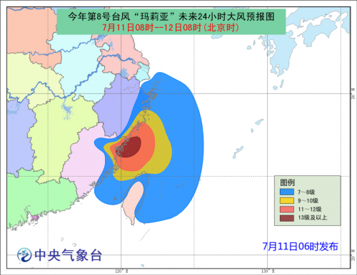 天氣預報更新，臺風來襲，風暴應對指南