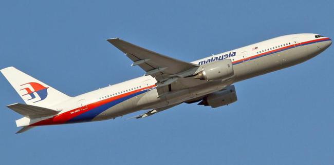 馬航MH370最新消息，追尋失蹤真相的不懈歷程