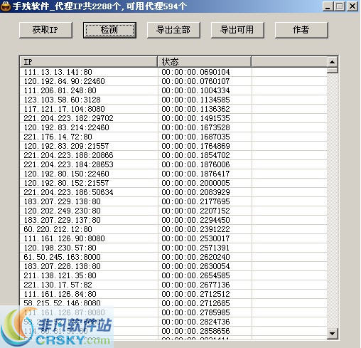 99熱最新地址涉黃風險警示與問題解析