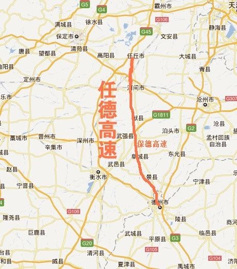 任德高速公路最新動態全面解析