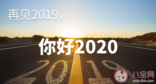 說說大全2020最新版，社交新時代的溝通利器，讓你輕松暢聊！