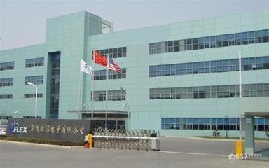 綿陽安和電子廠最新招聘啟事，職位空缺與職業發展機會