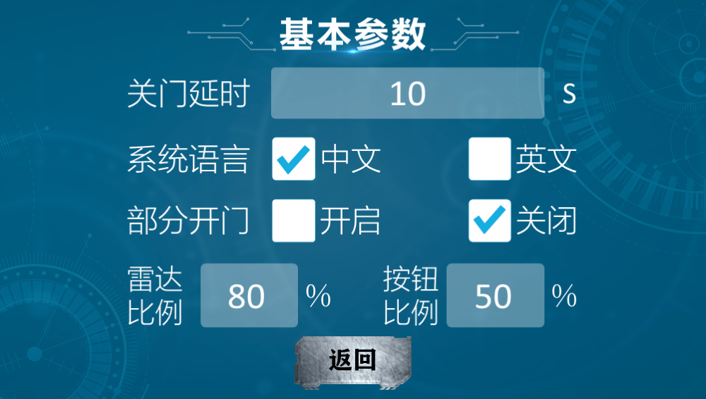 79456濠江論壇的特色與優勢,標準化實施程序解析_特別版3.363