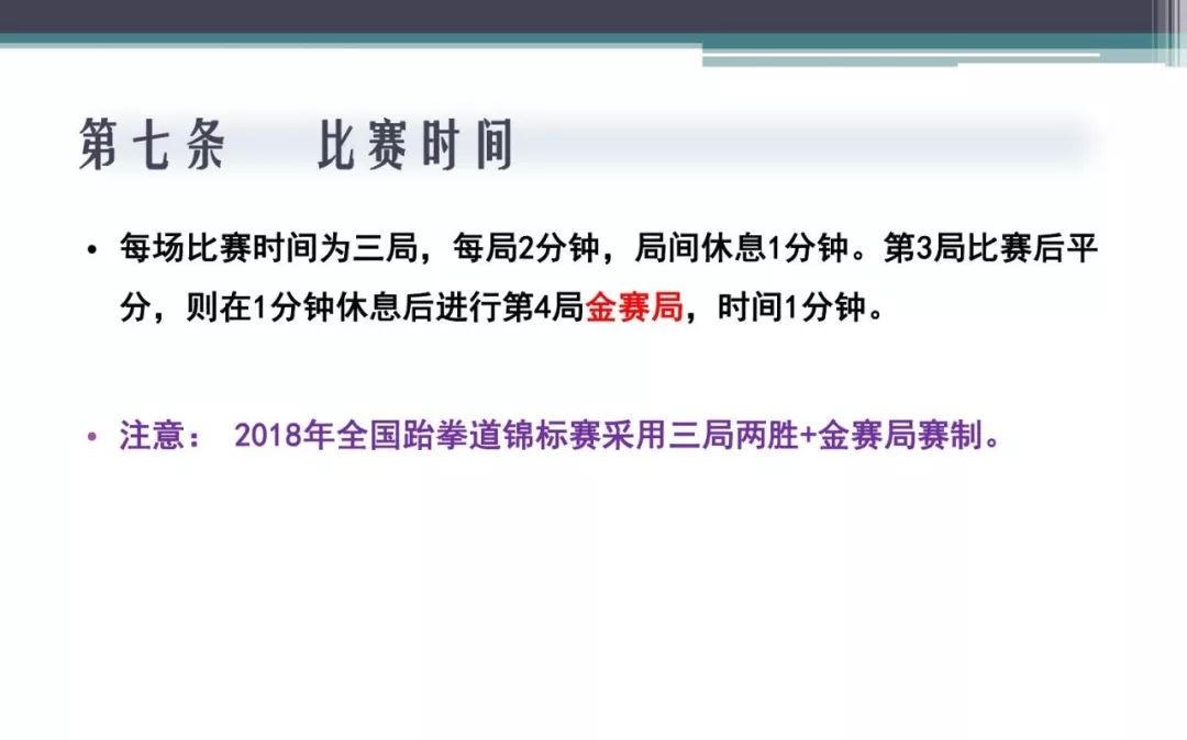 澳門大眾網資料免費大_公開,具體操作步驟指導_戰斗版65.655