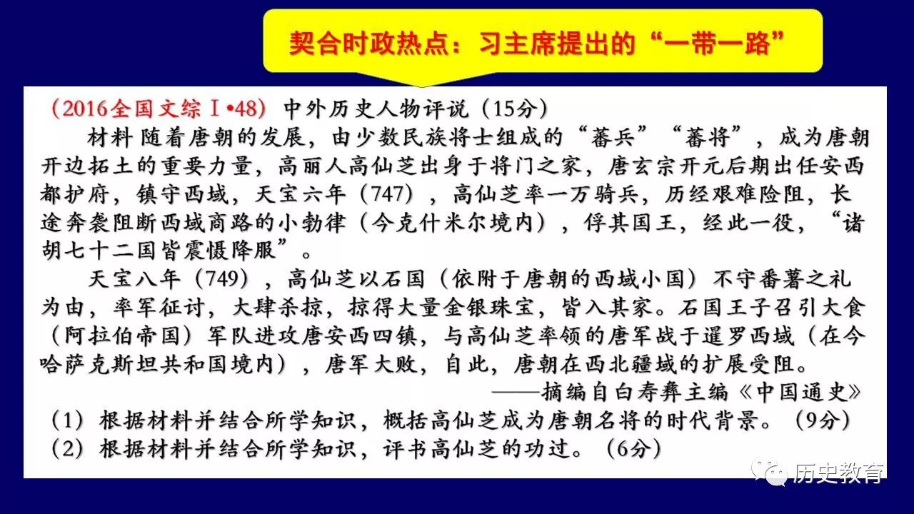 2024年新澳門今晚開獎結果2024年,動態調整策略執行_桌面版6.636