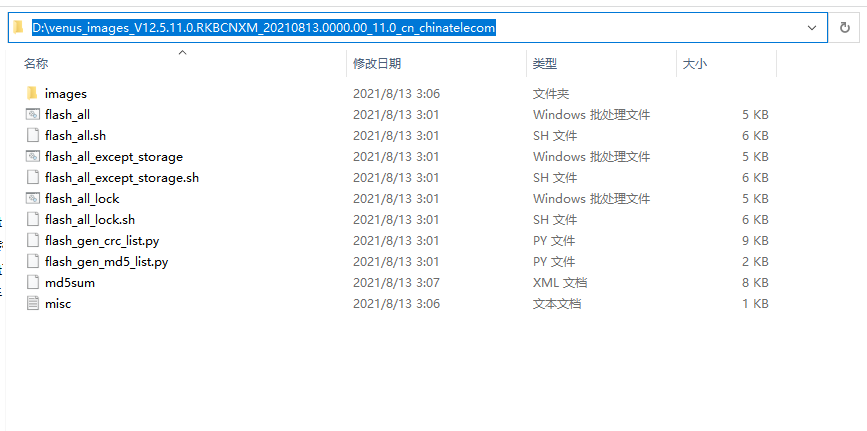 新澳門資料大全碼數,安全性計劃解析_HT63.962