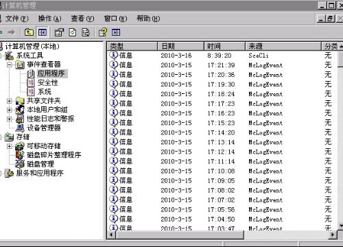 茄子視頻懂你更多,數據驅動執行方案_標準版3.88