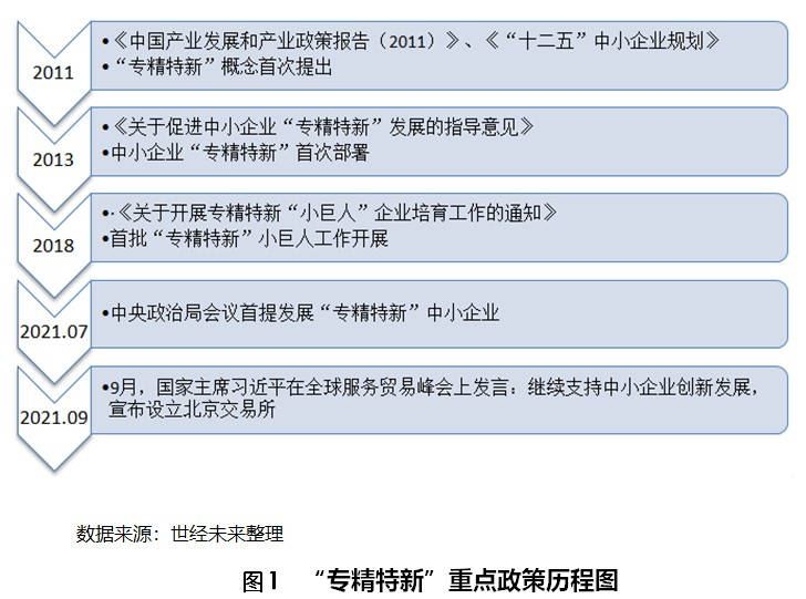 澳門今晚特馬開什么號,靈活性方案解析_精簡版41.780