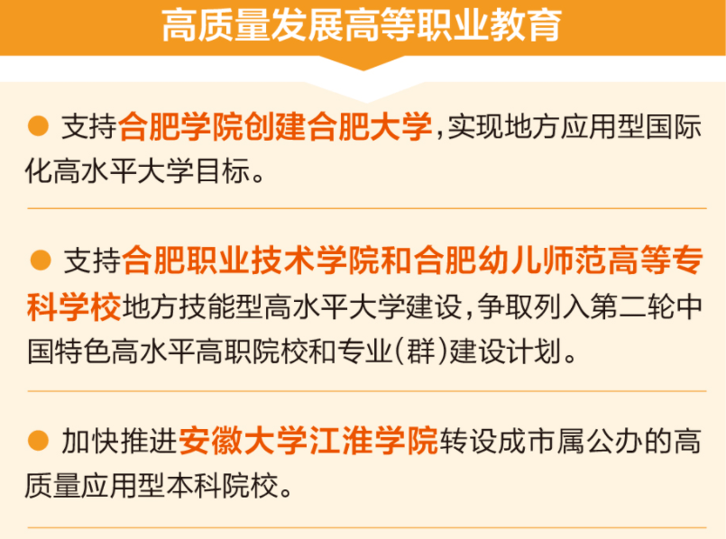 全國高爐工長招聘熱潮，行業趨勢與人才需求深度解析