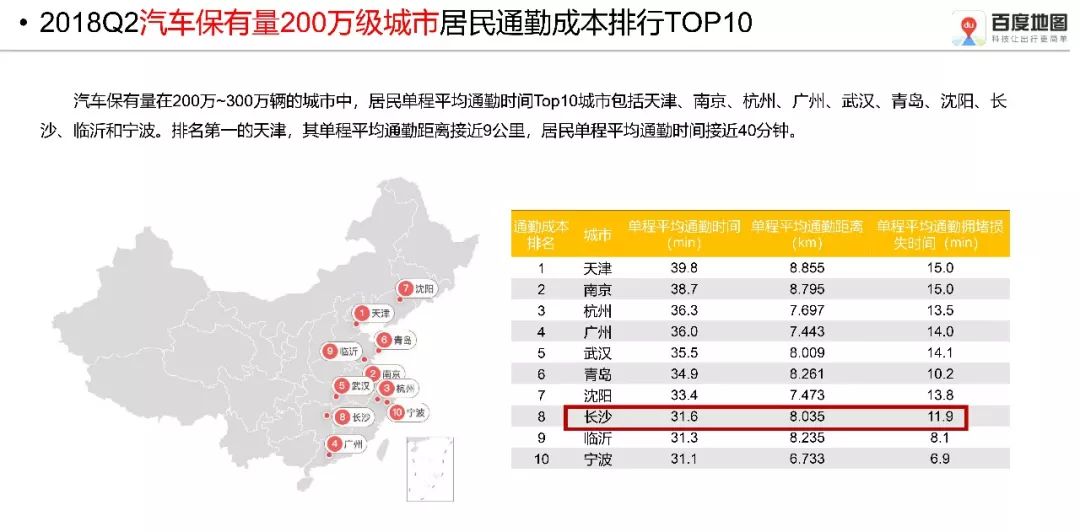 新澳門管家婆資料傳真,完善的執行機制解析_極速版39.78.58