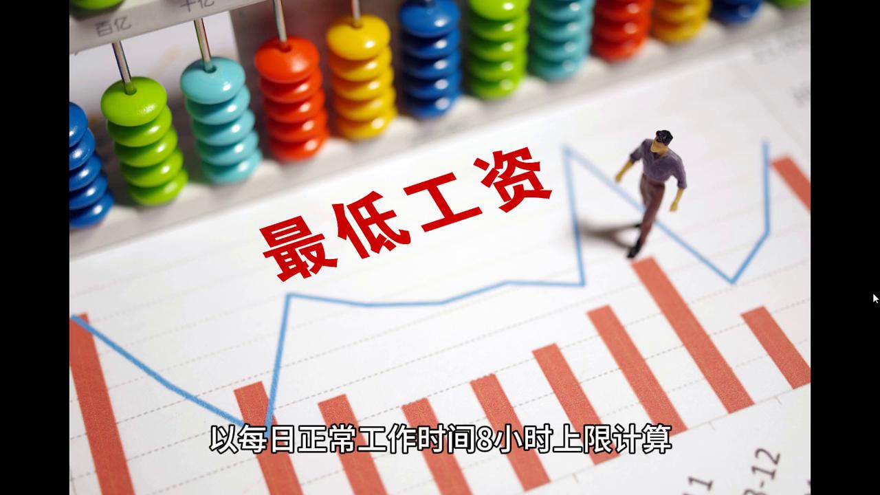 2024年澳門今晚必開一肖,動態解析詞匯_戰斗版35.475