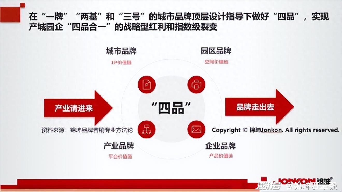 新澳門免費資料,深入設計執行方案_標準版90.65.32