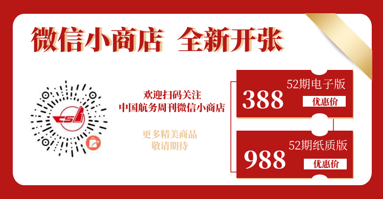 澳門一碼一肖一特一中管家婆40133.co m,調整方案執行細節_游戲版256.183