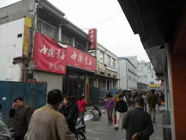 隆福寺街改造重塑歷史街區，煥發新生機