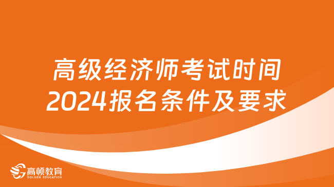 2024新奧正版資料免費,最佳精選解釋落實_至尊版70.233