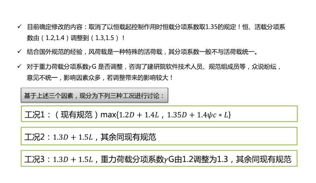 新澳今晚開什么號碼,實踐研究解釋定義_kit25.537