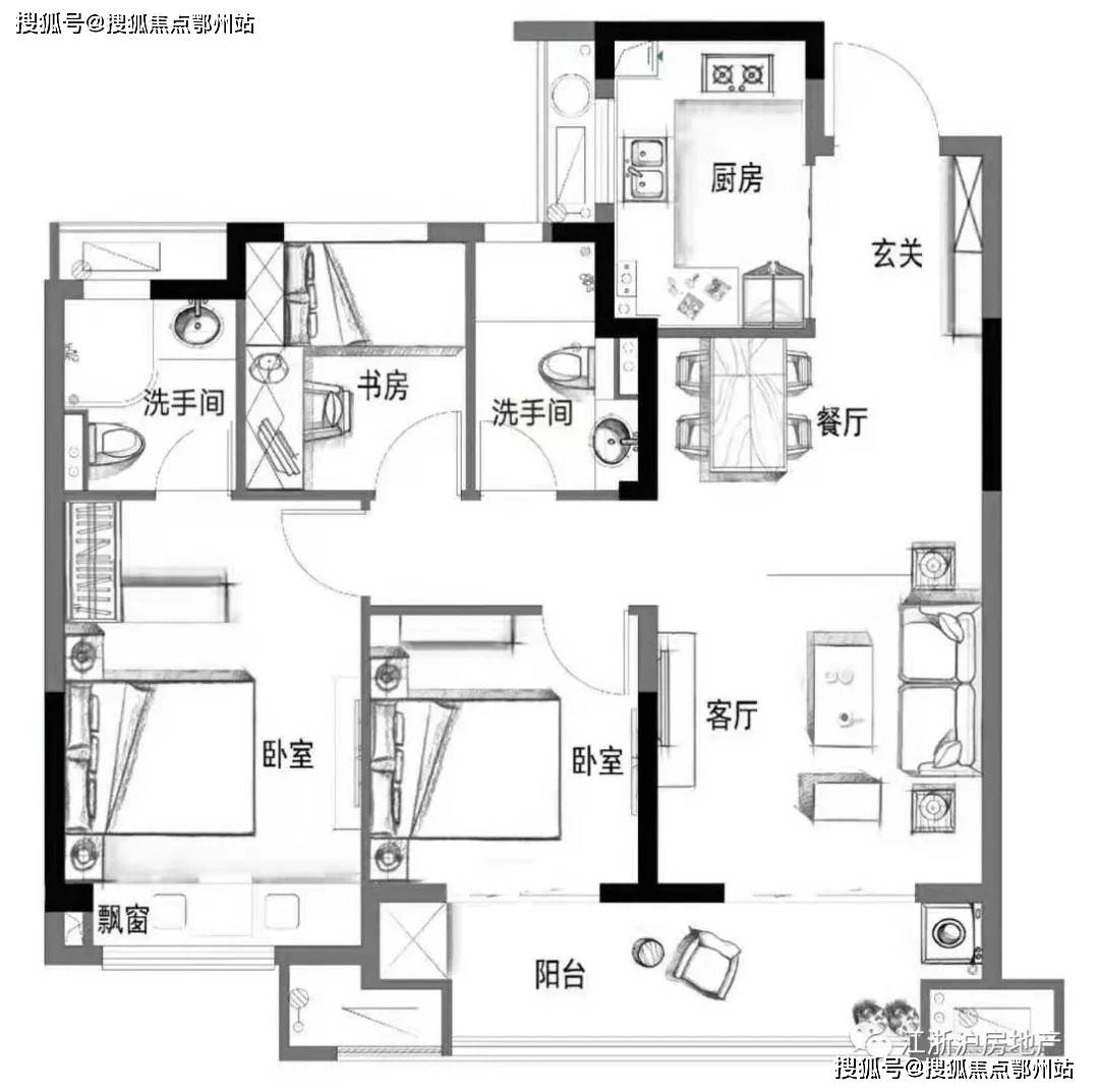 新澳2024大全正版免費,實地評估說明_set97.454