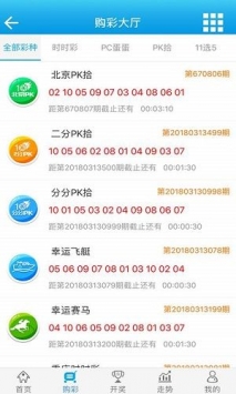 澳門王中王100%期期中一期,詳細解讀落實方案_Android258.183