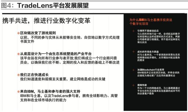 澳門一碼中精準一碼的投注技巧分享,準確資料解釋落實_完整版2.18