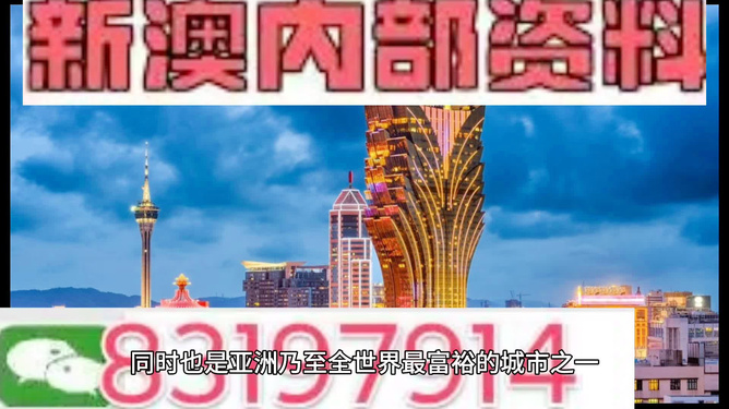 澳門最精準免費資料大全旅游團,創新推廣策略_鉆石版75.614