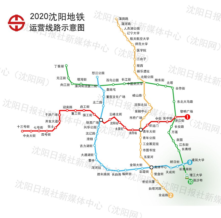 沈陽地鐵8號線最新線路圖全面解析