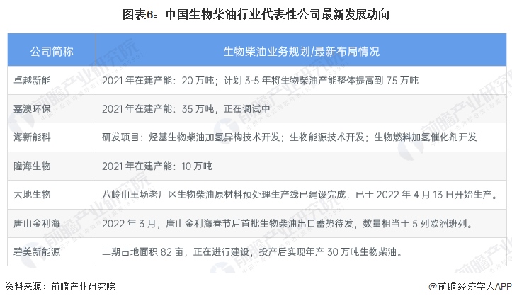 新澳精準資料免費大全,廣泛解析方法評估_安卓款94.641