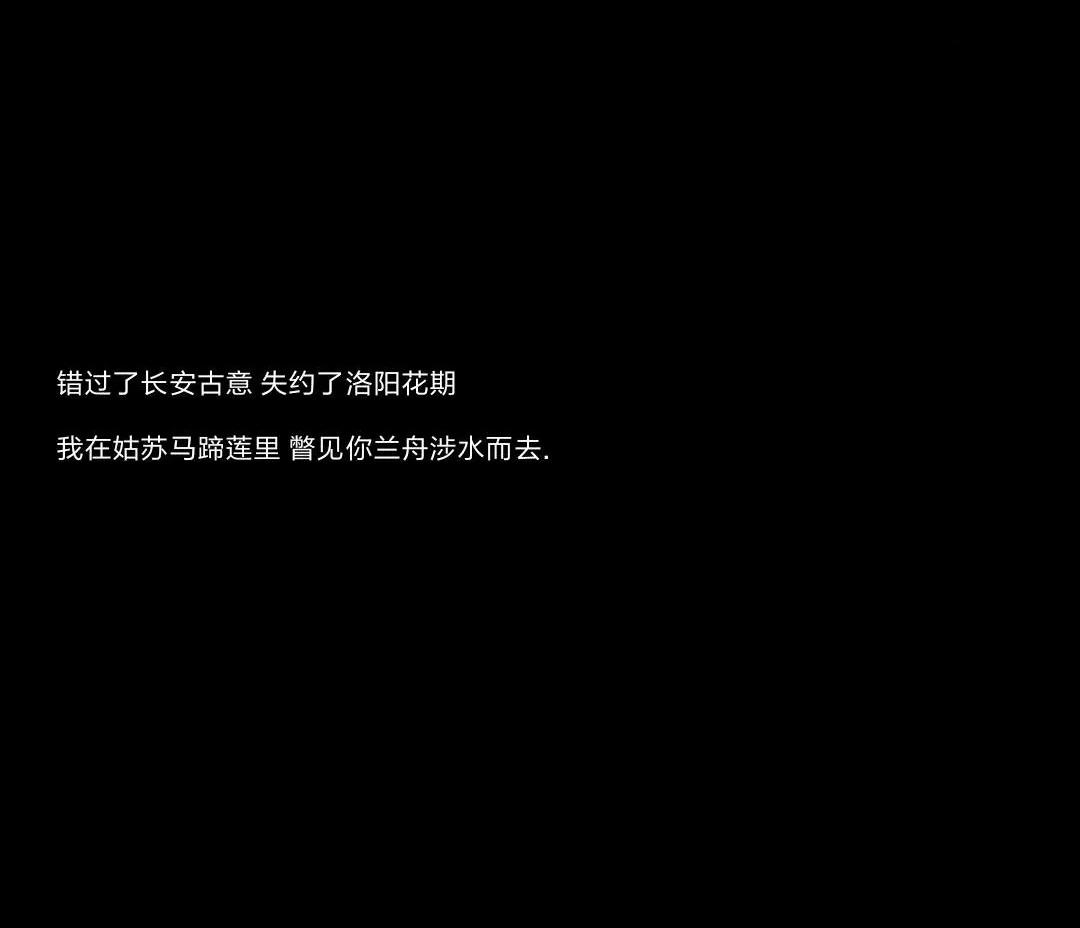 青衫煙雨最新小說，古風韻味與現代情感的完美交融