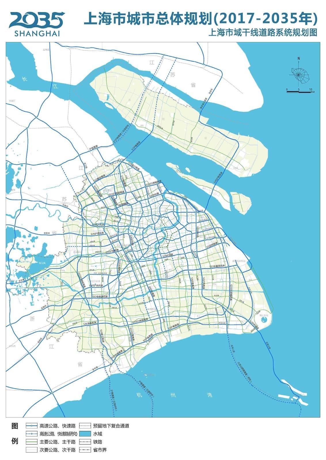 上海地鐵持續創新，提升城市出行體驗新動態揭秘