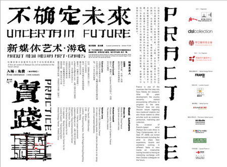 澳門最新資料2024年,詮釋解析落實_粉絲版335.372