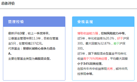 新澳門一碼精準必中大公開網站,高度協調策略執行_鉆石版2.823