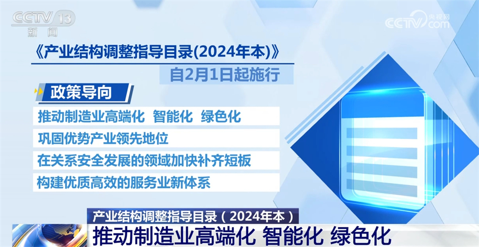 新澳門精準免費資料查看,詮釋解析落實_標準版90.65.32