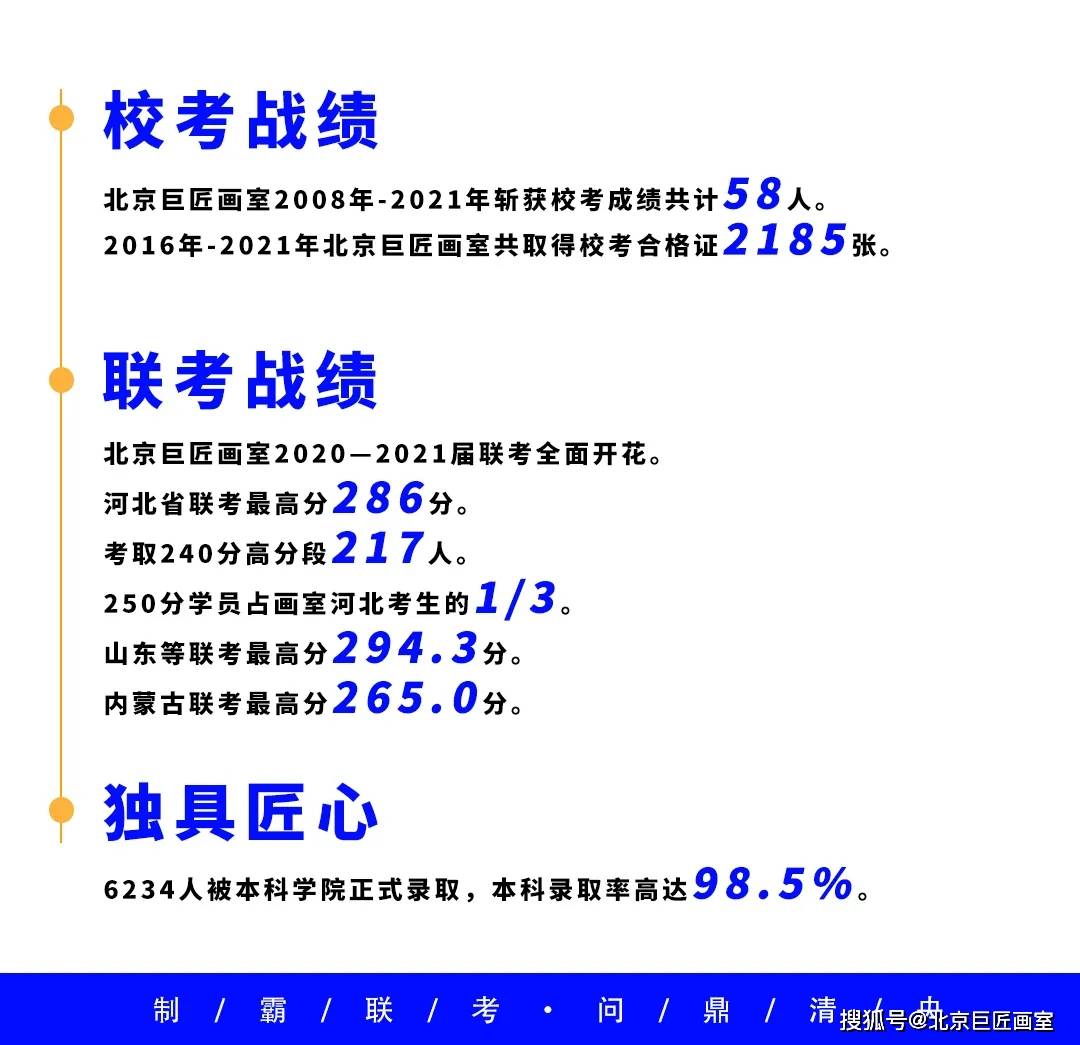 心與心纏綿。 第5頁