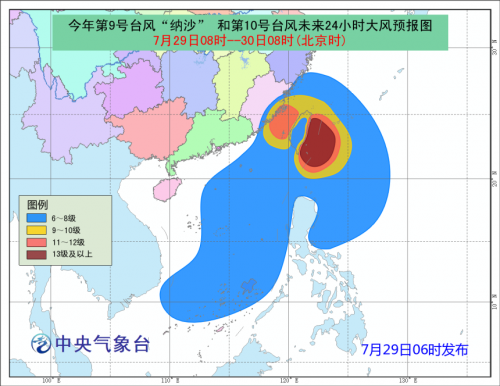 廈門臺風動態更新，城市應對與居民生活受影響情況