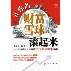 今晚澳門必出準確生肖,仿真技術方案實現_經典版172.312