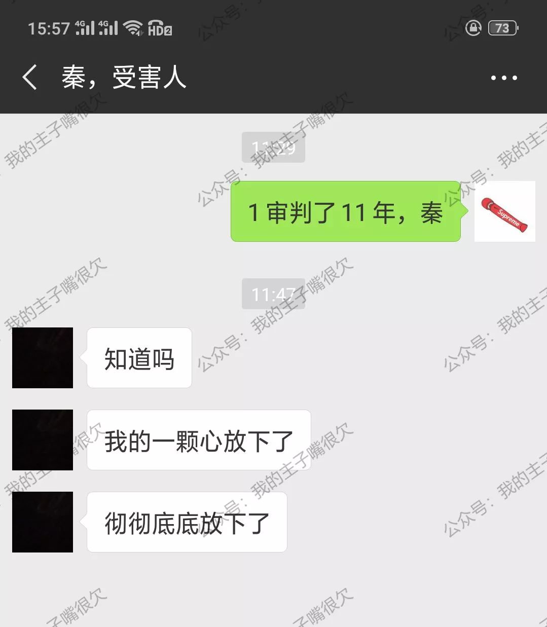 警惕色情內容風險，追求健康娛樂方式，尋找正規文化活動的建議