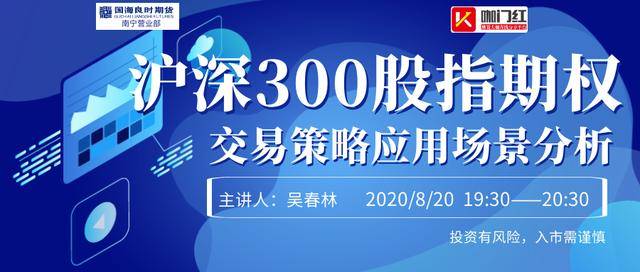 澳門4949開獎現場直播+開,前瞻性戰略定義探討_社交版95.462