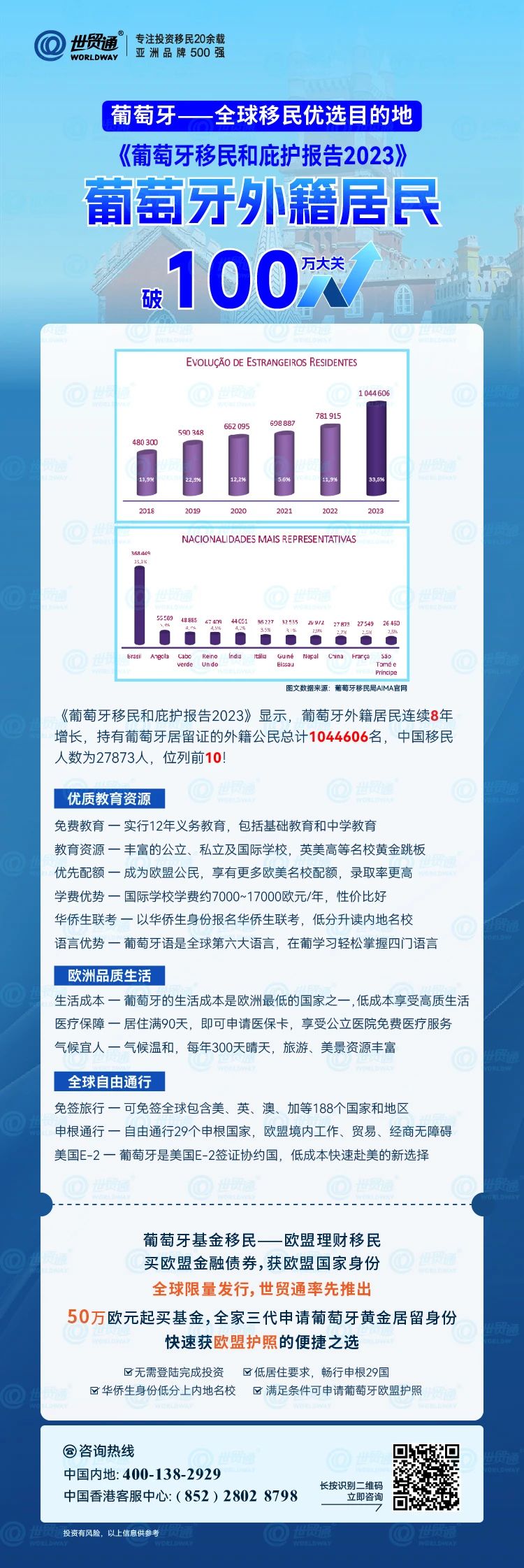 新奧彩圖庫資料圖片,現狀評估解析說明_3K97.751