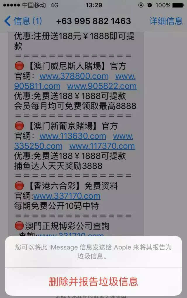 7777788888澳門開獎2023年一,實時解答解析說明_免費版51.589