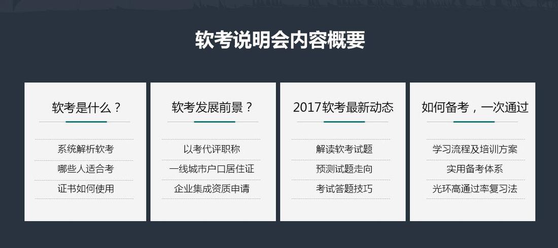 4949澳門開獎現場開獎直播,定性解析說明_GM版81.95