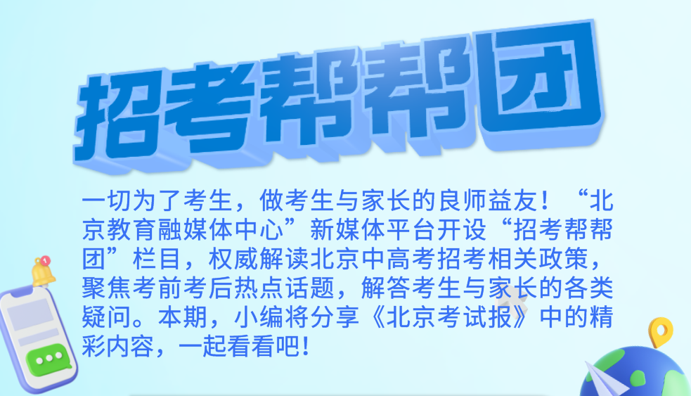 肇慶電工招聘最新信息，職業發展的黃金機會等你來掌握