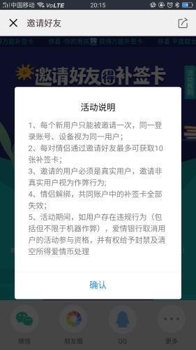 得得愛最新網站，數字時代的引領者與全新體驗探索者